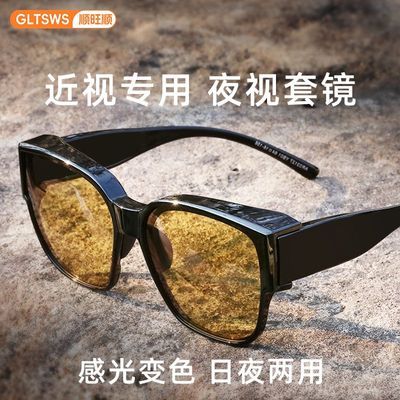 ���ڲ�����[˳��˳]�¿�˾����Ŀ������ƫ��ҹ���׾�ҹ�ӽ����۾�ҹ���۾�ҹ��    9.9Ԫ