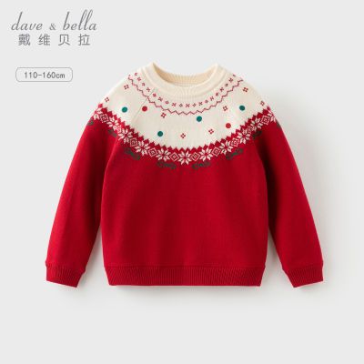 ���ڲ�������ά�����д�ͯ����ë����ͷ����װ�¿�Ůͯ��ɫʥ����֯����ͯװ 171Ԫ