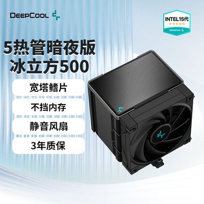 ڲݷ5ȹܰҹ500ڻƬɢ 191Ԫ