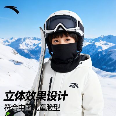 ���ڲ�������̤��ѩ��ͯ���ֶ������з������籣ů�����ٸ�Χ������ͷ������ 19.9Ԫ