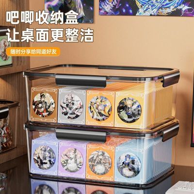 周边吧唧收纳盒子密封防尘大容量徽章谷子高透PET透明手办公仔盒