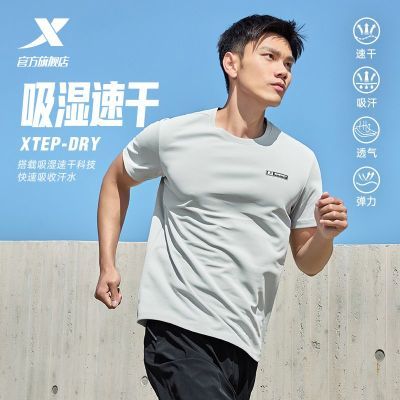 ���ڲ������ز��ٸɶ���T����2026���ļ��¿�ٷ�ѵ��͸��Բ������˶����� 33Ԫ