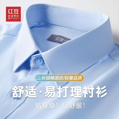 ���ڲ�������������б�ơ��춹��װ�����޻����װְҵװ������ʿ�����ļ��� 74Ԫ