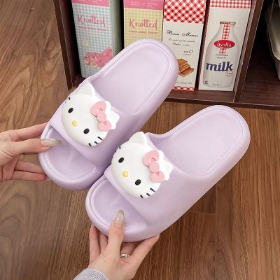 【防臭】可爱kitty猫eva拖鞋女鞋夏季家居家用室内居家外穿凉拖鞋