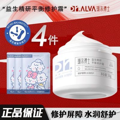 ڲ訶ʿ˪2.0油ˮʪ޻ϱʪˮ޻Ƥ 71.9Ԫ