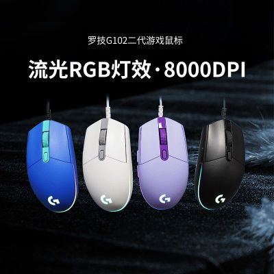 ޼G G102е羺csԼѹǹϷ콢RGBƹ 65.79Ԫ