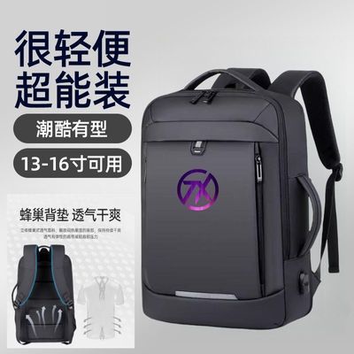 适用天选6/5Pro电脑包16英寸华硕天选6/5/4代游戏本防震双肩背包