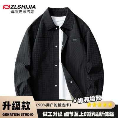 【战狼世家】痞帅潮男必备外套上衣2025夹克外套中青年新款春秋时尚