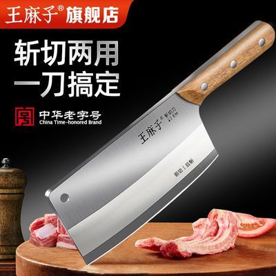 ���ڲ�����[������]�˵�����ն�����÷�����Ƭ����˵��������߳�ʦר��ն�е� 59.79Ԫ