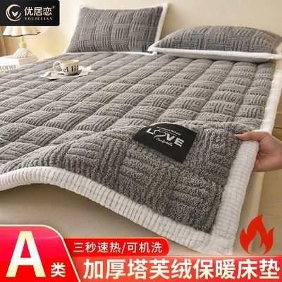 ڲžAܽ޼޴Ӻţ̶ᵥ˱ů̵״ 29Ԫ