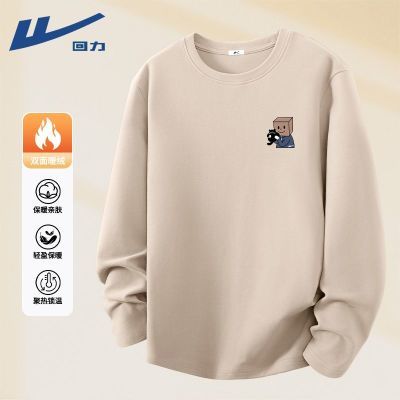 ڲӺůt2025¿궬˫дԲ