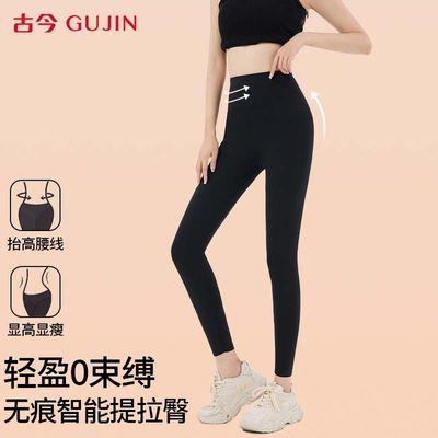 ���ڲ������Ž�Ůʿ��ů��̧�������Ը�������ӯ0�����޺������������ﶬ�� 118.22Ԫ