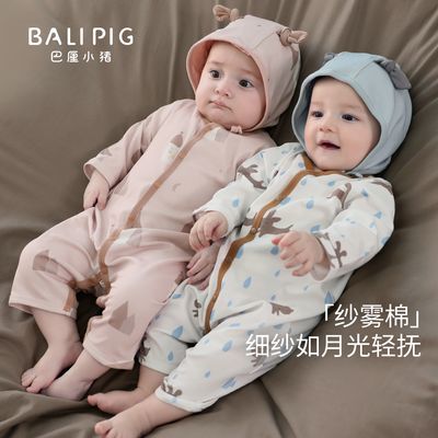 ���ڲ��������������´������a�ി���ļ�������������˯��������Ӥ���·� 35.3Ԫ