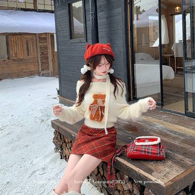 ���ڲ�����֯���� ѩ��С�� ��������fufuһ�ּ���ɫë��Ů�ﶬ��ůë֯���� 59.9Ԫ