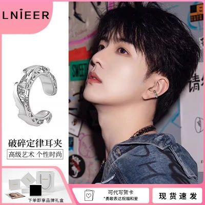 ���ڲ��������鶨���޶��������������װ���������Ǽ�С����ưٴ���ʿ���� 7.53Ԫ