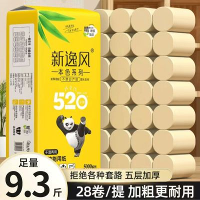 ڲݷ硾9.328ֽֽֽֽоֽ 36.9Ԫ