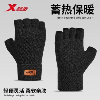 百亿补贴：特步手套保暖防寒男女半指骑行手套春秋款薄款加绒加厚触屏男手套 13.87元