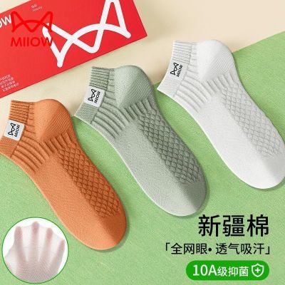 ���ڲ�����è�������п��½����ļ���������͸����ʿ��Ͳ��10A������������ 14.9Ԫ