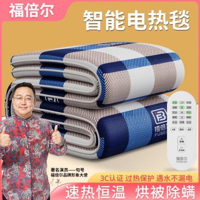 ڲ̺ܶʱó˫˫ذȫˮᵥ˺ 45.6Ԫ