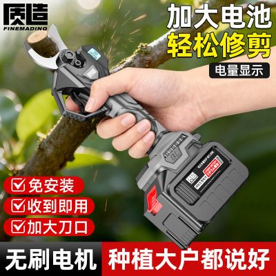 ���ڲ����������졿�綯����������֦�����ʽ԰���̻������޼���֦﮵��֦���� 177Ԫ