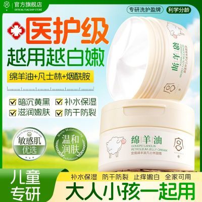 ڲ͹已ʿֶͯ˪ʪˮɷѴֲ۷ 9.9Ԫ