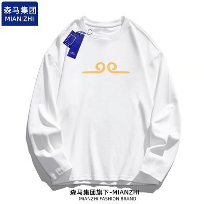 mianzhi秋季圆领长袖修身印花休闲简约美式打底潮牌情侣上衣新款