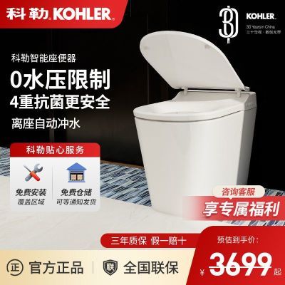 ���ڲ�������������������ȫ����������Ͱ�����Զ���ˮС������ˮѹҪ���콢2499Ԫ