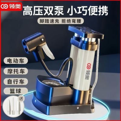 ���ڲ�������¸�ѹ����Ͳ���г������綯������Ħ�г���Яʽ����������ͨ�� 14.6Ԫ