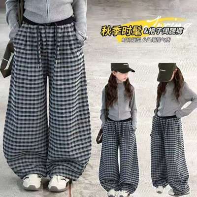 【亲子套装】女童韩版套装2025秋季亲子款简约灰色开衫格子弯刀裤