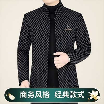 高档新款中年男士潮流洋气外套韩版气质外套显瘦休闲百搭爸爸款【11月5日发完】