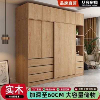 ڲľ¹ҳӺ³ʵľ60cm 450Ԫ