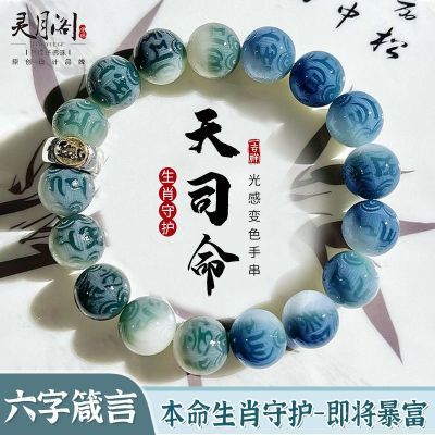 ���ڲ��������¸������ִ��������ֵ�������п����Ů��ɫʮ����Ф�������� 13.6Ԫ