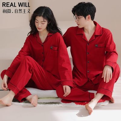 ڲ΢2025＾˯³װɫŮҾӷ 122Ԫ