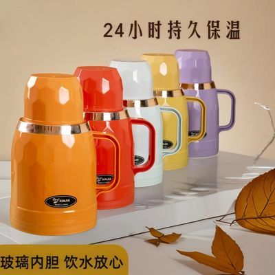 【爆款推荐】正品保温壶小型热水瓶家用长效保温办公室开水瓶暖壶