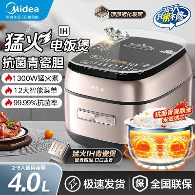 ڲĵ緹4LڵIHȶòһػMB-HC4021 368Ԫ