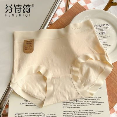 ���ڲ�������ʫ粴���Ůʿ�ڿ�Ůȫ��7A�����������޺�͸���ļ���������ڿ� 10.99Ԫ