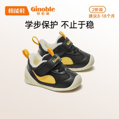 ���ڲ�������ŵ�ֶ��ٴ�ؼ�Ь�ɰ���ůѧ��ǰЬ��Ůͯ�׶�԰�����Ȳ�����Ь 128Ԫ