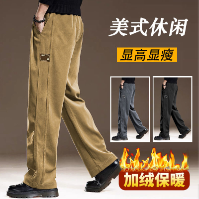 潮牌加绒保暖宽松大码直筒裤日系百搭工装裤男士秋冬季运动休闲裤