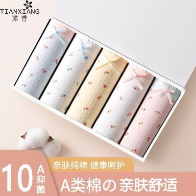 ڲڿŮ޿10A־͸Ůѧǿ 21.8Ԫ