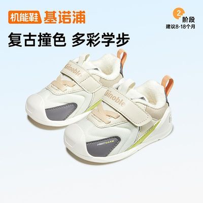 ڲŵֶſɰؼЬůѧǰЬбŮͯ׶԰˶Ь 151Ԫ