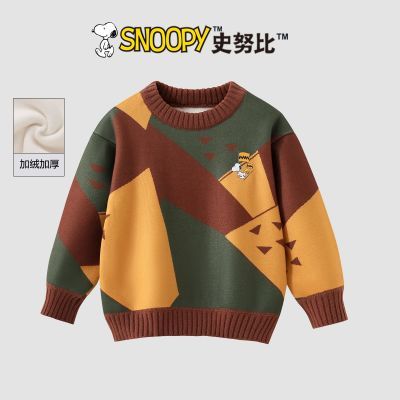 ���ڲ�����ʷŬ���к���ɫ��ͷë�¼����д�ͯʱ�д��ﶬ����֯����ů���� 32.5Ԫ