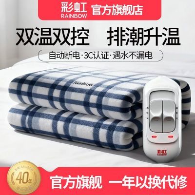 ڲʺ̺˫˫ҿܶʱӵų汻 80Ԫ