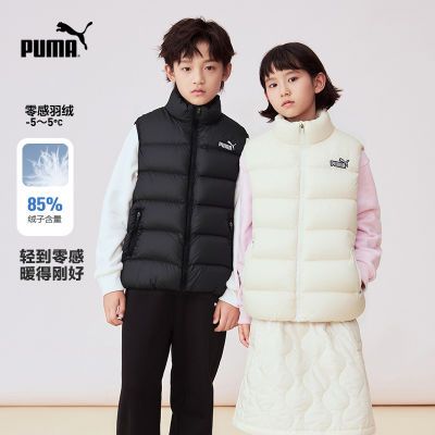 ���ڲ�����PUMA�����ٷ���Ʒ �¿��ͯ������������������ů���� 176.7Ԫ