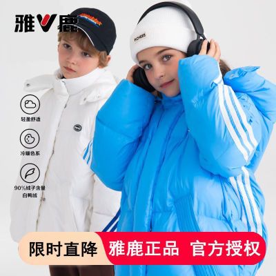 ���ڲ�������¹�¿��ͯ���޷�Ůͯ��ͯ�Ӻ�̿������д�ͯ������ů�̿����� 118Ԫ