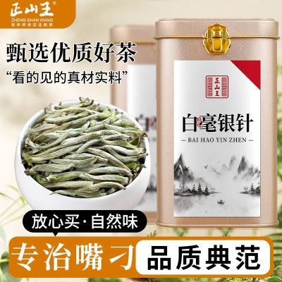 ڲɽײؼ׺Ҷ紺ȫѿͷײŨ͹װ 57.7Ԫ