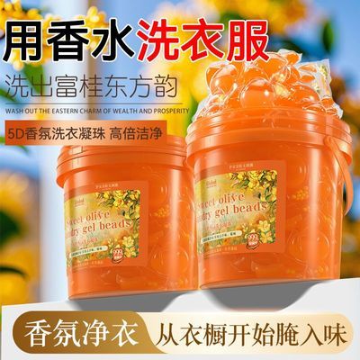 ���ڲ�����ȫ���ϴ������Ͱװ���һ�־�������˳ϴ����ǿ��ȥ��Ũ��ϴ��Һ 28.1Ԫ