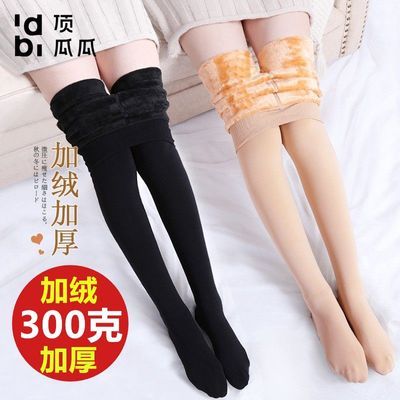 ڲϹ¿ﶬ޼Ӻ׿Ů⴩ů 15.6Ԫ