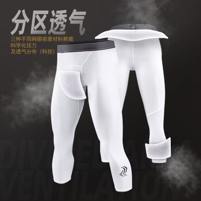 左右力量超强弹性七分紧身裤透气吸湿排汗运动健身必备压缩裤五分
