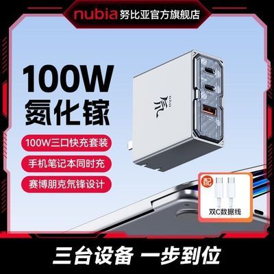 ���ڲ�����Ŭ���� 100W���ڵ����س������װ͸���� 99.9Ԫ