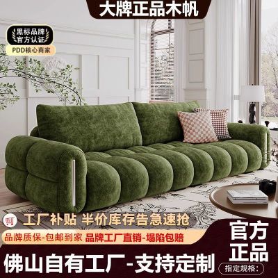 ���ڲ�����ľ����ܽɳ������С����ֱ�ŷ�ʽ���ͷ�ѩ�����ɳ���ƶ䲼��ɳ�� 1358.84Ԫ